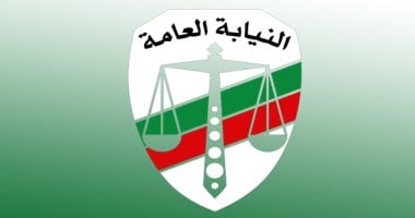 قرار جمهورى بتعيين 555 معاونا بالنيابة العامة من دفعة 2021