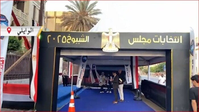 توافد المواطنين في انتخابات الشيوخ 2025 بالوايلي وسط أجواء أمنية مشددة «فيديو»