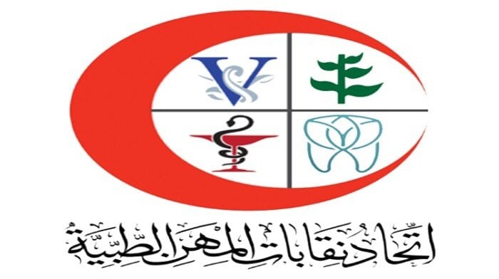 «توحيد المصير» يعزز مطالب مؤتمر الفرعيات للأطباء بضرورة وقف إهدار أموال صندوق التعويضات