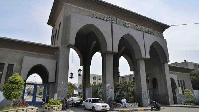 جامعة الأزهر تحدد ضوابط التحويل ونقل القيد بين الكليات للعام 2025