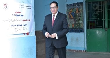 رئيس جامعة القاهرة يدلى بصوته فى انتخابات مجلس الشيوخ 2025