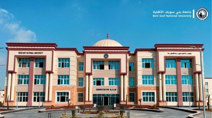 جامعة بني سويف الأهلية تعلن عن آخر موعد للتقديم 2025 مع 13 كلية متاحة