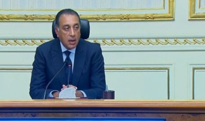 حرص الدولة على استثمار الأصول غير المستغلة