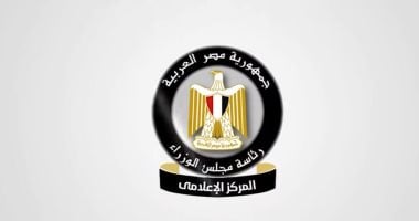 مجلس الوزراء يستعرض خطوات تطوير حديقة الحيوان بالجيزة