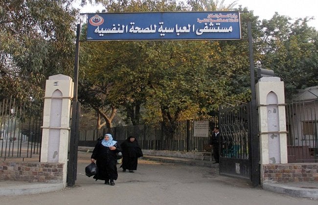 دعوى قضائية جديدة تلغي لائحة أسعار المستشفيات النفسية بعد تقرير «الأسبوع»
