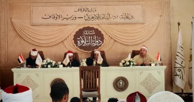 دولة التلاوة تحتضن أضخم مسابقة قرآن في تاريخ مصر بالتعاون مع الأوقاف والشركة المتحدة