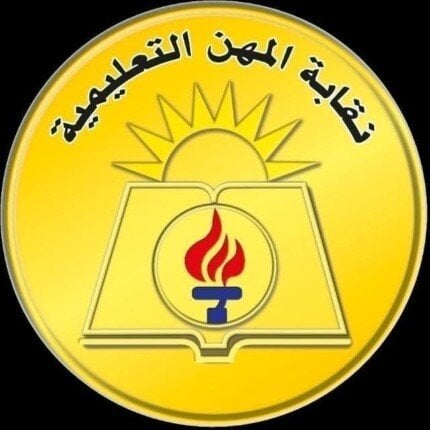 رئيس لجنة امتحانات الثانوية العامة يتوفى بأزمة قلبية في قنا