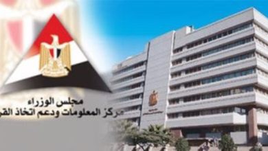 زيادة دعم السلع التموينية إلى 160 مليار جنيه في موازنة 2026-2025