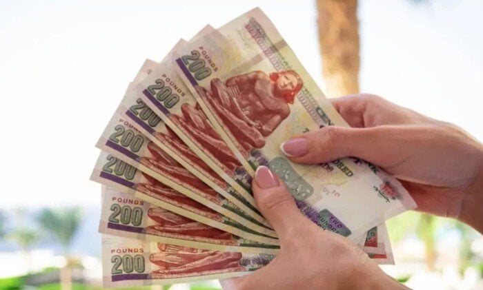 صرف مرتبات شهر أغسطس 2025 يبدأ اليوم