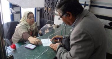 موعد صرف معاشات شهر سبتمبر 2025.. تعرف على التفاصيل