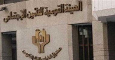 قانون التأمينات يحدد 4 حالات لمنع صرف تعويض الأجر والإصابة للمؤمن عليه