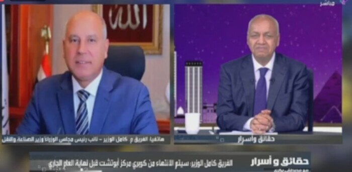 كامل الوزير يؤكد: تشغيل جزئي لمصنع 7 الحديد والصلب