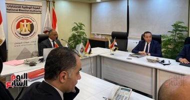 الهيئة الوطنية للانتخابات تعقد مؤتمرا صحفيا حول تصويت المصريين بالخارج بعد قليل