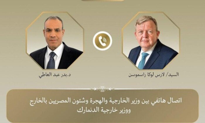 مباحثات مع نظير دنماركي حول وقف إطلاق النار في غزة
