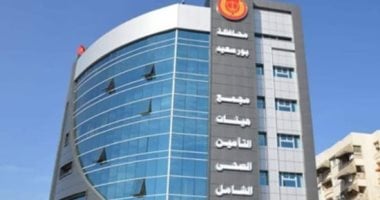التأمين الصحى: 37 مركزا مجهزة بأعلى التجهيزات لعلاج الأطفال المصابين بالسكر
