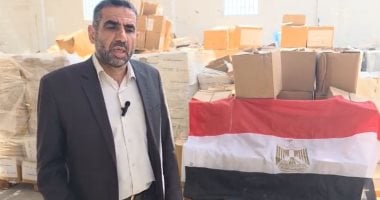 اللجنة المصرية فى غزة تواصل توزيع المساعدات على المستحقين.. فيديو