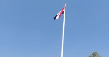 علم مصر