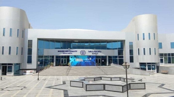 مصروفات جامعة بنها الأهلية: 155 ألف جنيه لدراسة الطب في 2025-2026