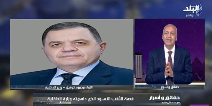 مصطفى بكري يسلط الضوء على «الثقب الأسود» في الجيزة كتجربة «مرعبة»