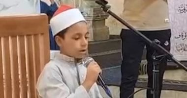 فيديو.. انبهار لجنة تحكيم مسابقة دولة التلاوة بصوت "ياسين" أصغر المتسابقين