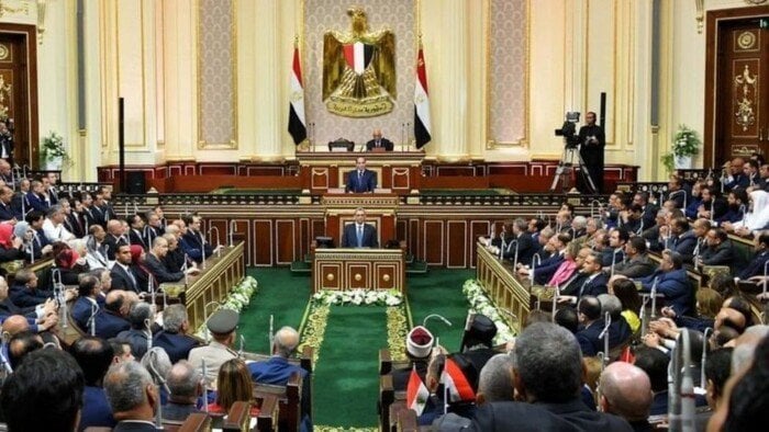موعد انتخابات مجلس النواب 2025: شروط الترشح المطلوبة