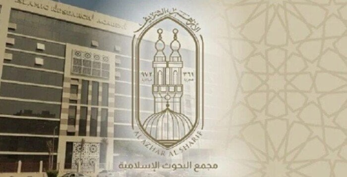 موعد ومقر الاختبارات الشفوية لابتعاث إحياء ليالي رمضان 1447هـ تُعلن عنه البحوث الإسلامية