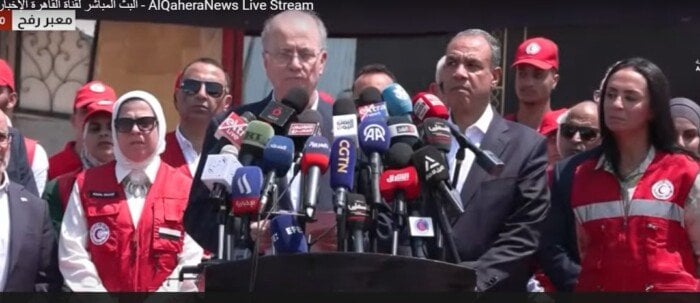 موقف مصري ثابت يدعم القضية الفلسطينية برئاسة الوزراء
