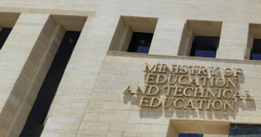 اليوم السابع ينشر نتيجة الثانوية العامة دور ثان فى هذا الموعد