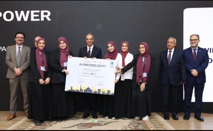 هندسة القاهرة تتصدر مسابقة الذكاء الاصطناعي بين الجامعات المصرية