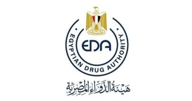 هيئة الدواء توجه رسالة حول سحب الأدوية منتهية الصلاحية من السوق