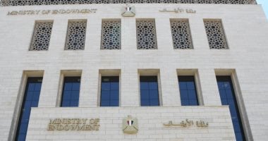 وزارة الأوقاف تحدد 15 نقطة لاستغلال وقت الفراغ والإجازة الصيفية.. اعرفها