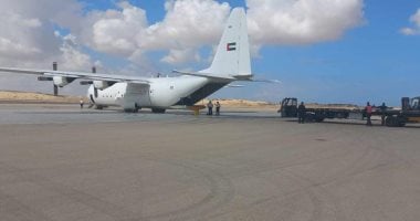 وصول وفد من مجلس الشيوخ الأمريكى إلى مطار العريش تمهيدا لزيارة معبر رفح
