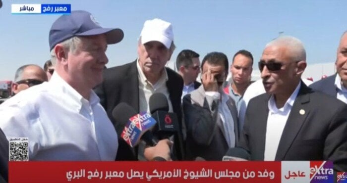 وفد مجلس الشيوخ الأمريكي يهبط عند معبر رفح البري