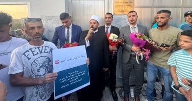 الجالية المصرية فى اليونان تنظم وقفة حضارية أمام سفارة مصر دعما لمؤسسات الدولة (صور)