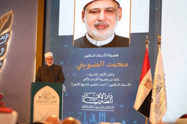 وكيل الأزهر يؤكد: المفتي الرشيد في عصر الذكاء الاصطناعي يحتاج مهارات ووعي فقهية