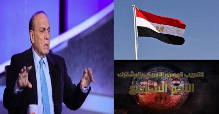 اللواء سمير فرج يؤكد: «النجم الساطع 2025» أكبر تدريب مشترك لمصر الأقوى في المنطقة