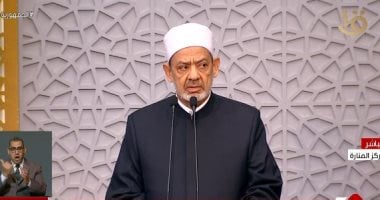 شيخ الأزهر يعزى السودان فى ضحايا كارثة جبل مرة ويدعو لتقديم الدعم