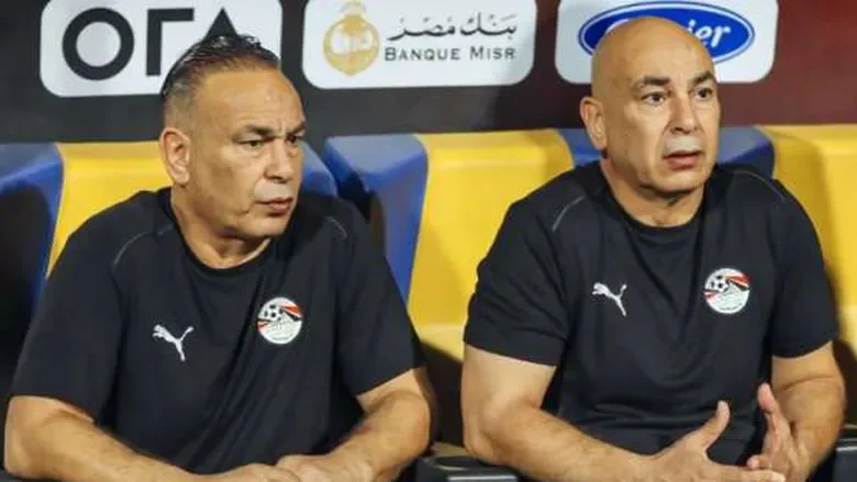 مايفوتكش