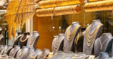 سعر الذهب اليوم الثلاثاء 28 أكتوبر 2025 في السعودية.. عيار 21 بـ 426.50 ريال 