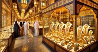 سعر الذهب اليوم الأثنين 27 أكتوبر 2025 فى قطر.. عيار 21 بـ  421.25 ريال