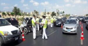 رقم استعلام مخالفات المرور برقم اللوحة.. طريقة السداد أونلاين