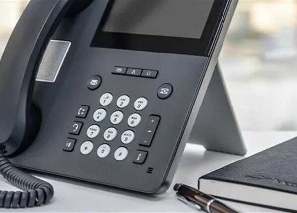 استعلام عن فاتورة التليفون الأرضي لشهر نوفمبر 2025.. طريقة السداد الكترونيًا