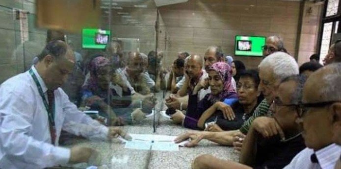 طريقة الاستعلام عن معاش نوفمبر 2025 وموعد الصرف.. اعرف قبضك كام بعد الزيادة؟