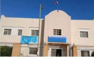 صحة المنوفية: اعتماد الوحدة الصحية بالسادات