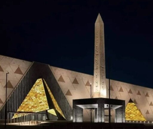 افتتاح المتحف المصري الكبير 2025.. أسعار الطوابع التذكارية الجديدة