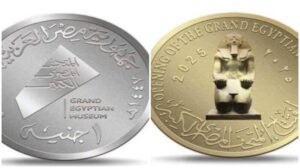 افتتاح المتحف المصري الكبير 2025.. طريقة الحصول على العملات التذكارية الذهب والفضة