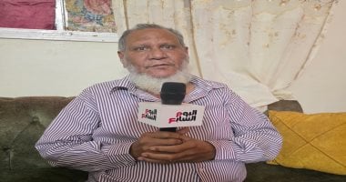 الأحد المقبل أولى جلسات محاكمة المتهمين بالتعدي على مُسن السويس