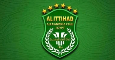 الاتحاد السكندري يعلن موعد انعقاد الجمعية العمومية وانتخابات مجلس الإدارة