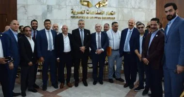 انتخاب 12 عضوًا بمجلس إدارة الصناعات المعدنية دورة 2025 - 2029