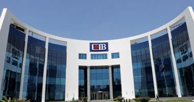 بنك CIB: توقف مؤقت للخدمات لتحديث الأنظمة مع تطبيق التوقيت الشتوى
